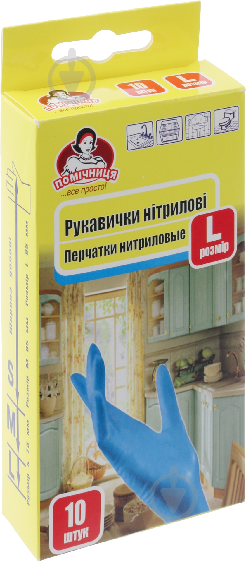 Перчатки нитриловые Помічниця р. S 5 пар/уп. - фото 1
