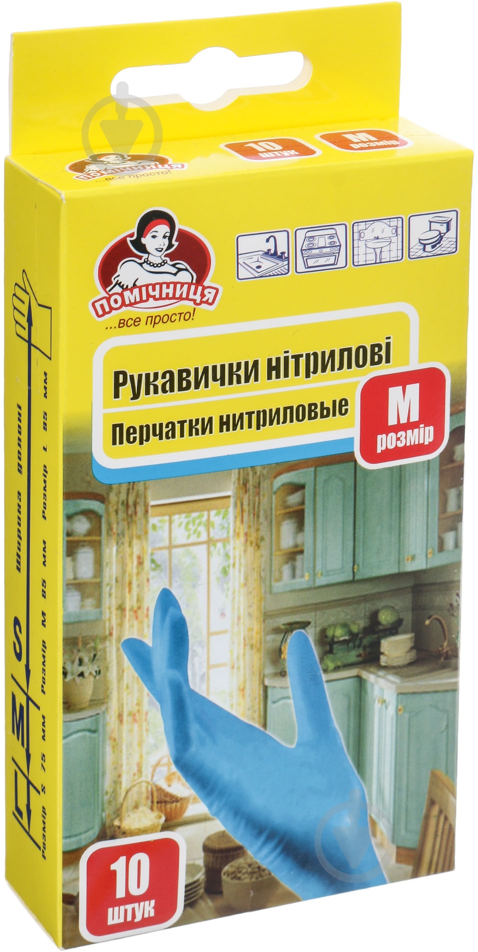 Перчатки нитриловые Помічниця р. M 5 пар/уп. - фото 1 Перчатки нитриловые Помічниця р. M 5 пар/уп. - фото 1