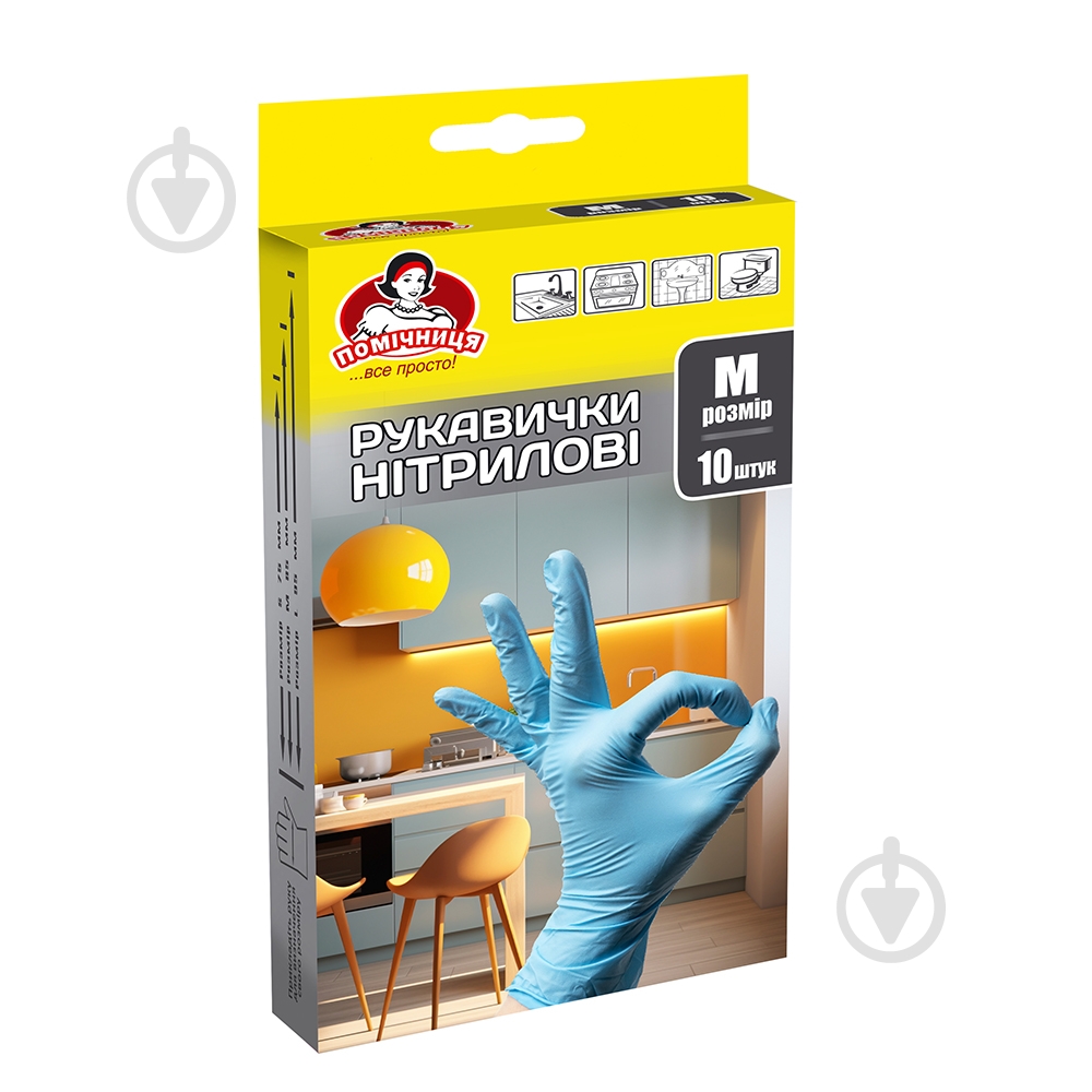 Перчатки нитриловые Помічниця р. M 5 пар/уп. - фото 2 Перчатки нитриловые Помічниця р. M 5 пар/уп. - фото 2