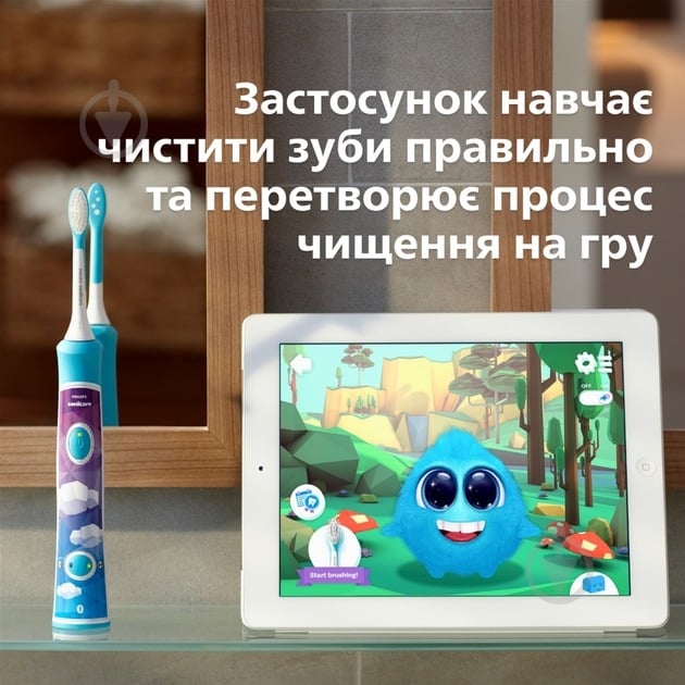 Електрична зубна щітка Philips Sonicare 9900 Prestige HX9992/12 + HX6322/04 For Kids - фото 10