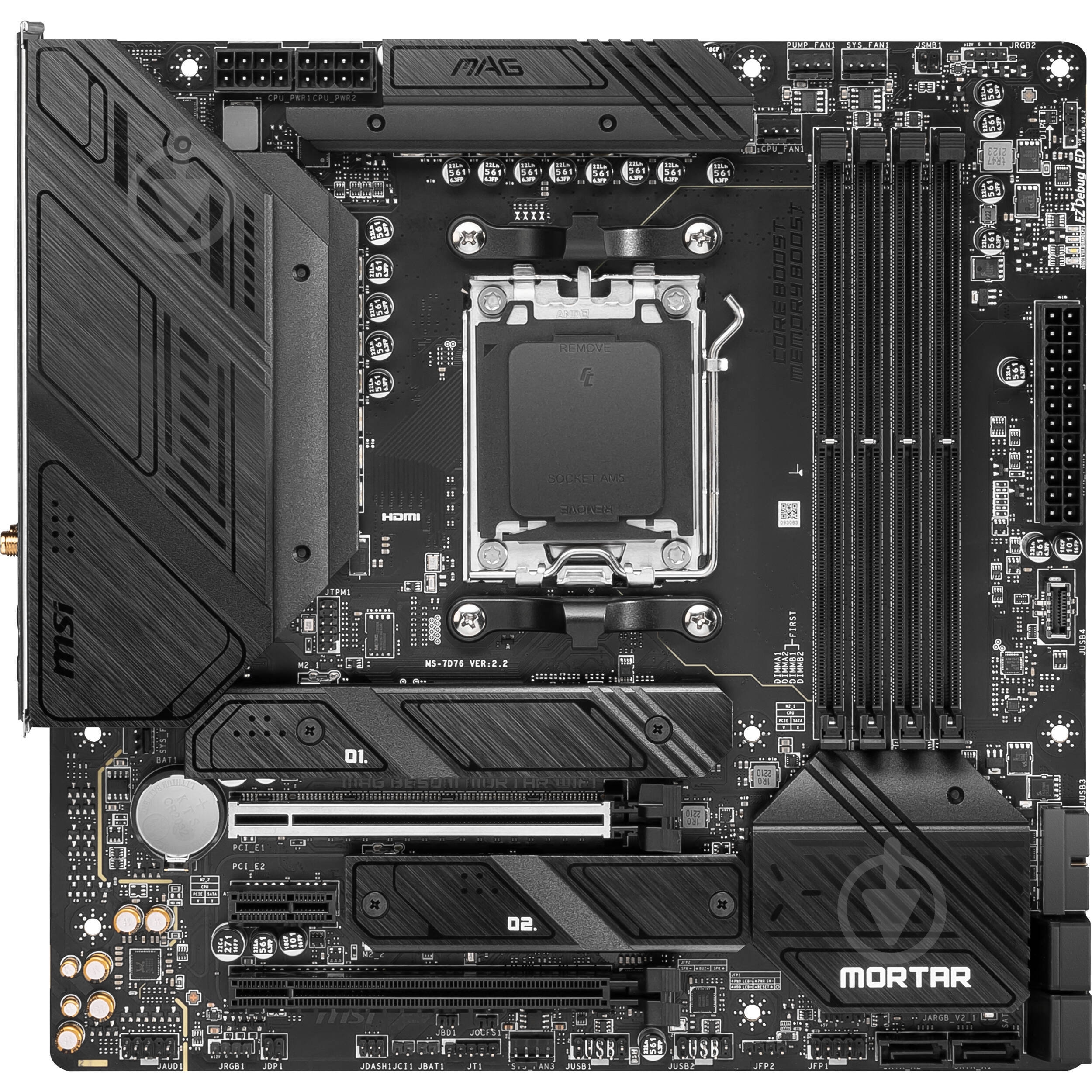Материнская плата MSI 911-7D76-004 (Socket AM5, AMD B650, micro ATX) - фото 1 Материнская плата MSI 911-7D76-004 (Socket AM5, AMD B650, micro ATX) - фото 1
