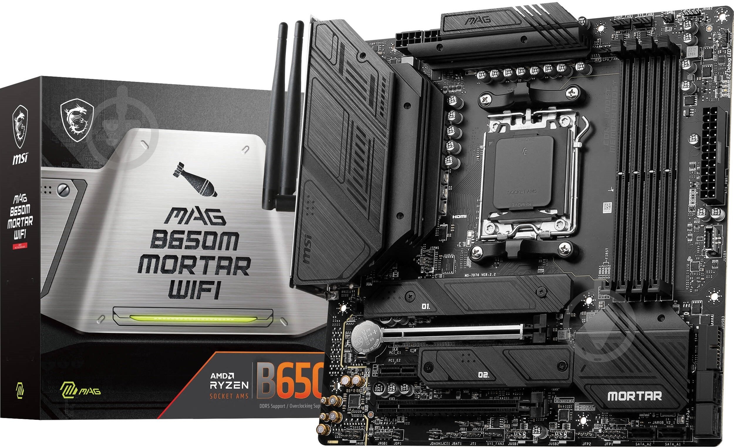 Материнская плата MSI 911-7D76-004 (Socket AM5, AMD B650, micro ATX) - фото 6 Материнская плата MSI 911-7D76-004 (Socket AM5, AMD B650, micro ATX) - фото 6