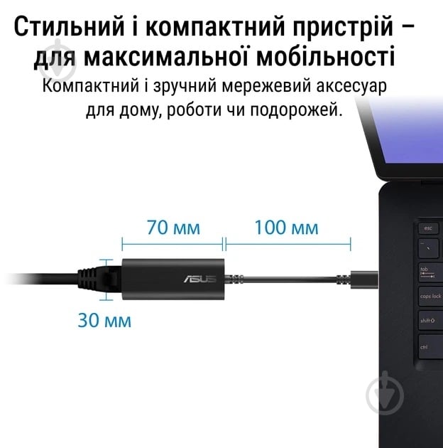 Сетевая карта Asus USB-C 2500 v2 (90IG0A60-MW0L0V) - фото 5 Сетевая карта Asus USB-C 2500 v2 (90IG0A60-MW0L0V) - фото 5