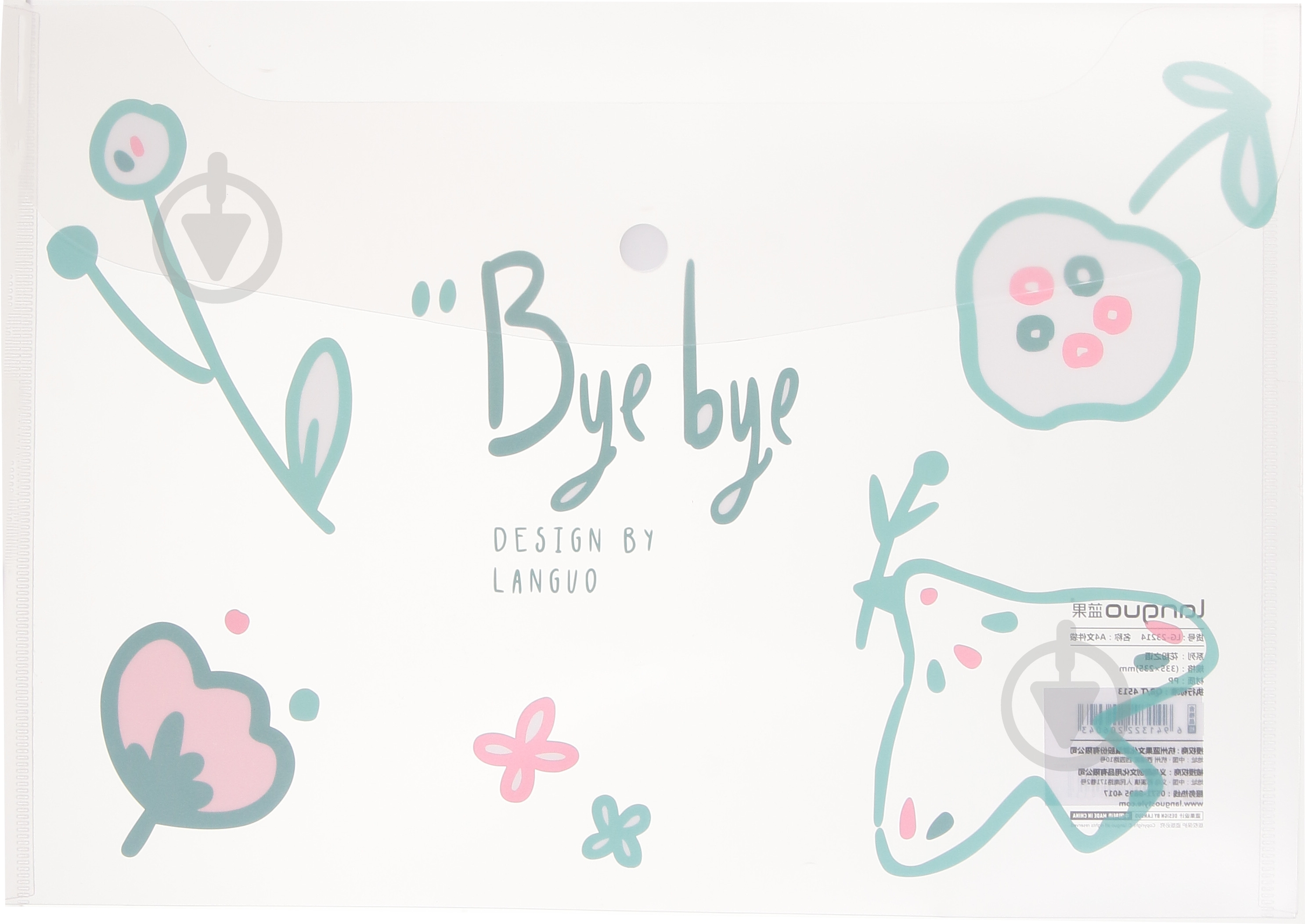 Папка-конверт Рисунки цветов белые - фото 1