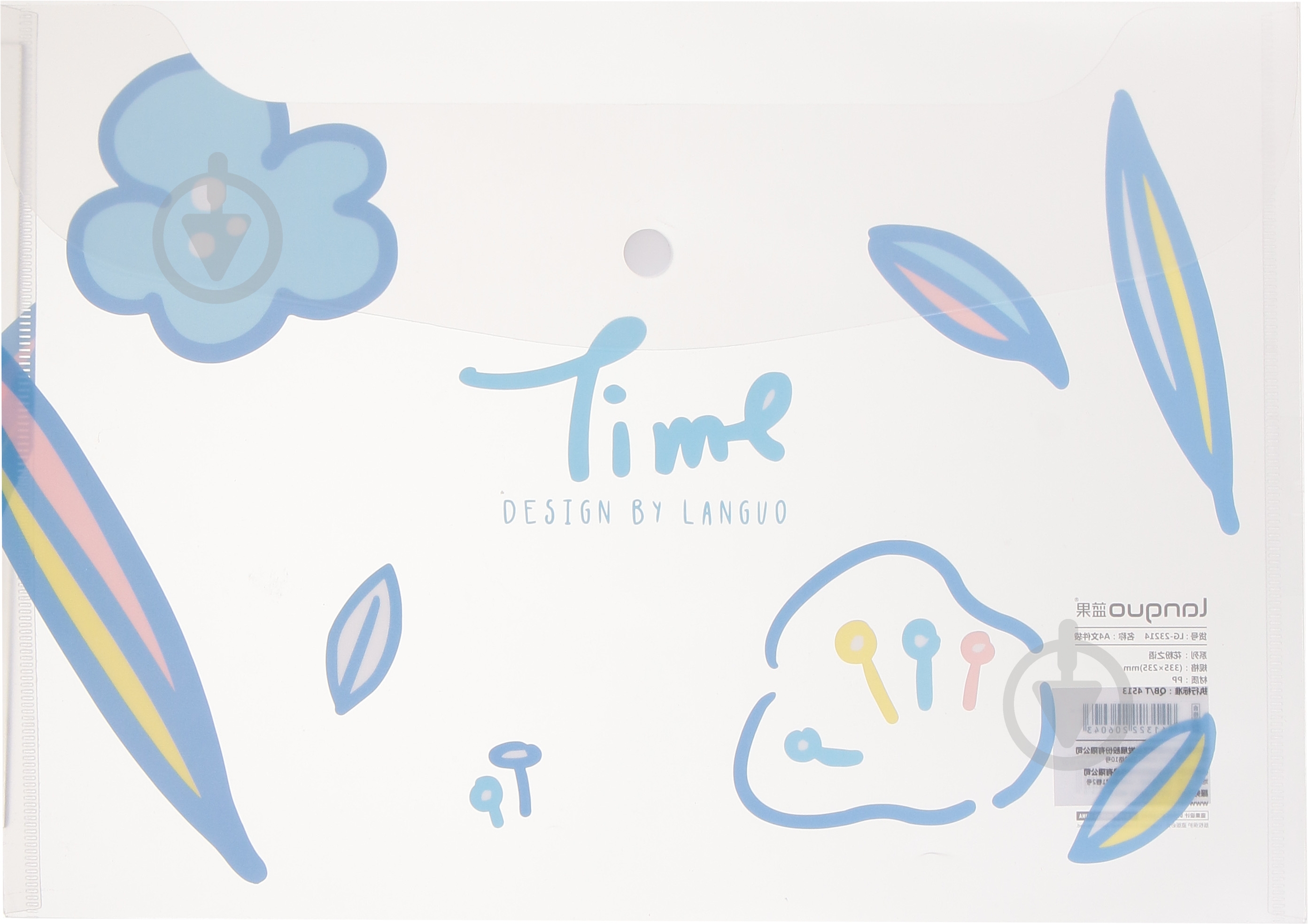 Папка-конверт Рисунки цветов голубые - фото 1