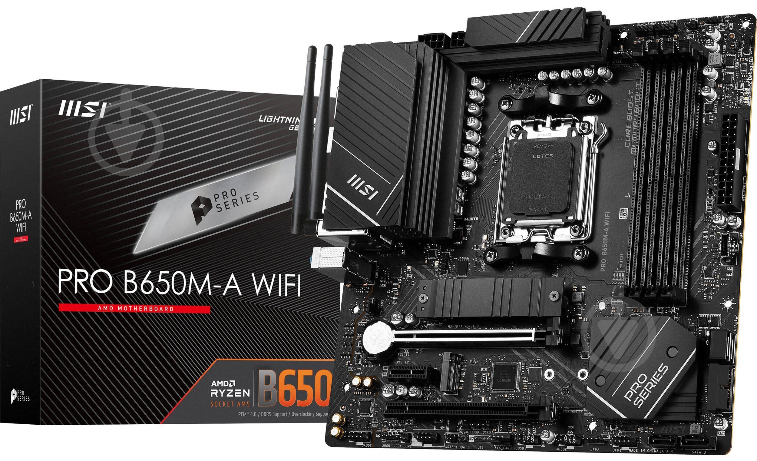 Материнская плата MSI 911-7D77-001 (Socket AM5, AMD B650, micro ATX) - фото 7 Материнская плата MSI 911-7D77-001 (Socket AM5, AMD B650, micro ATX) - фото 7