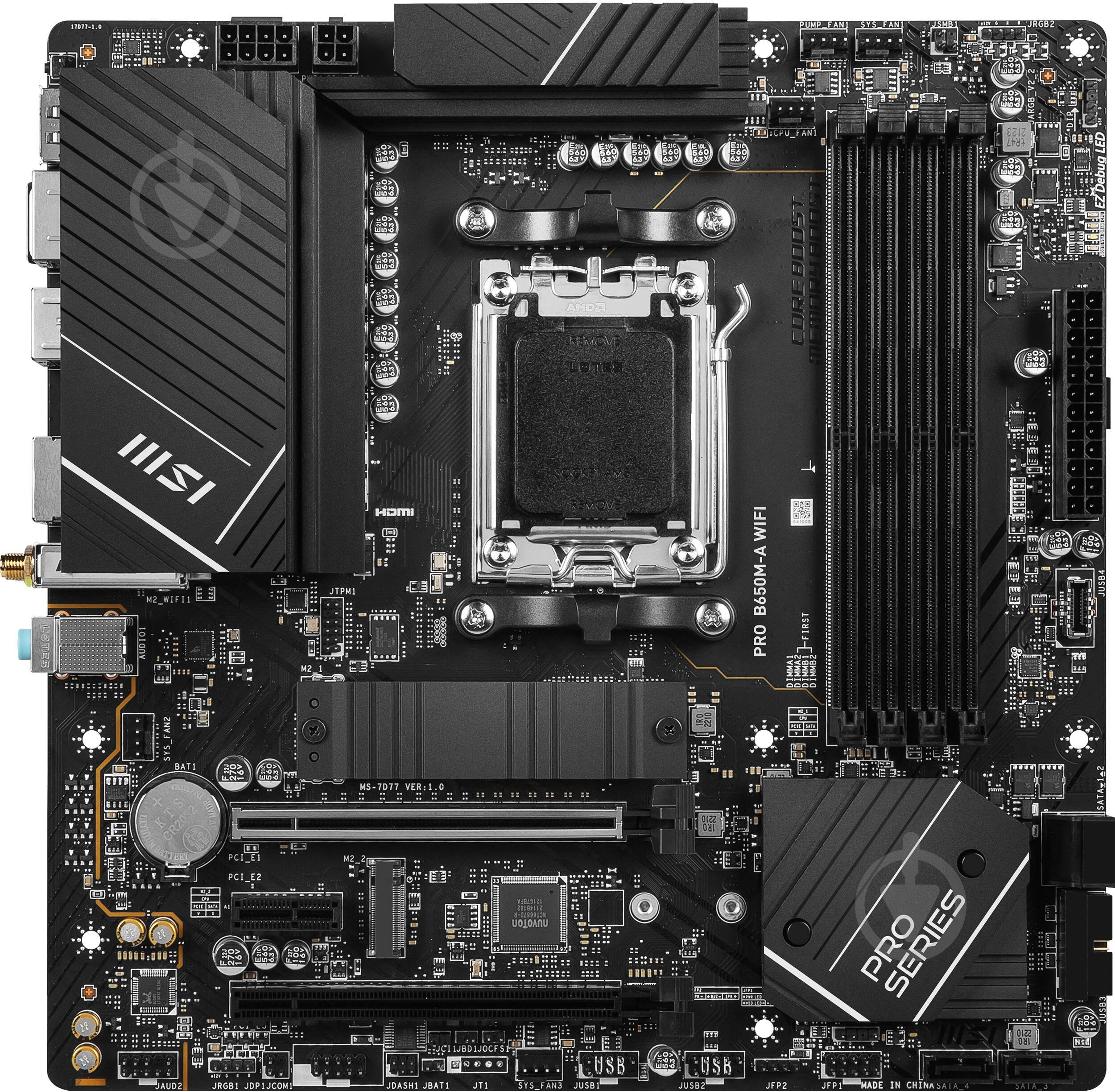 Материнская плата MSI 911-7D77-001 (Socket AM5, AMD B650, micro ATX) - фото 1 Материнская плата MSI 911-7D77-001 (Socket AM5, AMD B650, micro ATX) - фото 1