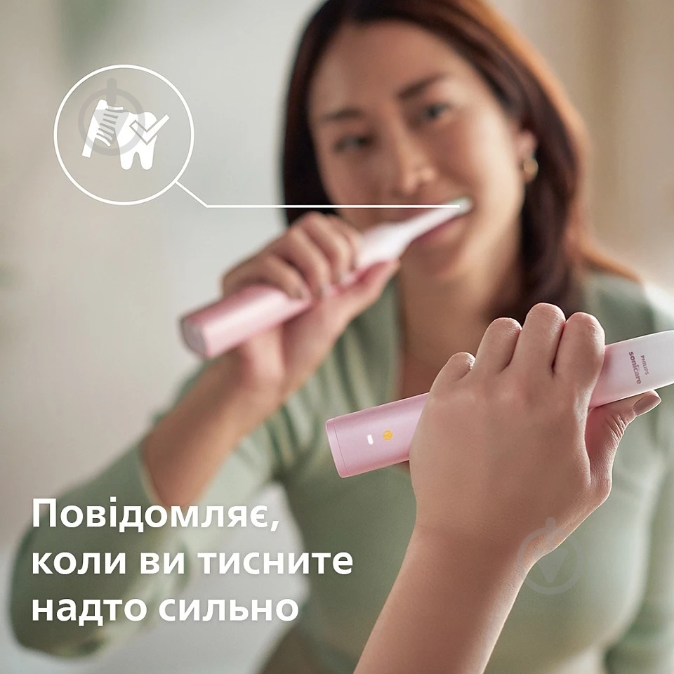 Електрична зубна щітка Philips Sonicare Diamond HX9911/84 + For Kids HX6352/42 - фото 7
