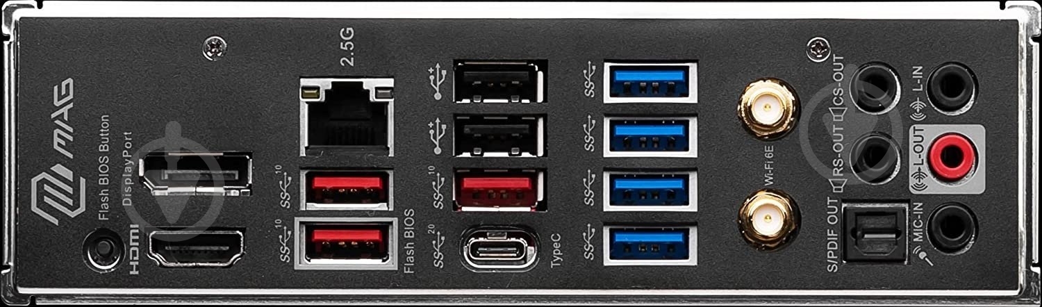Материнская плата MSI 911-7D75-001 (Socket AM5, AMD B650, ATX) - фото 5