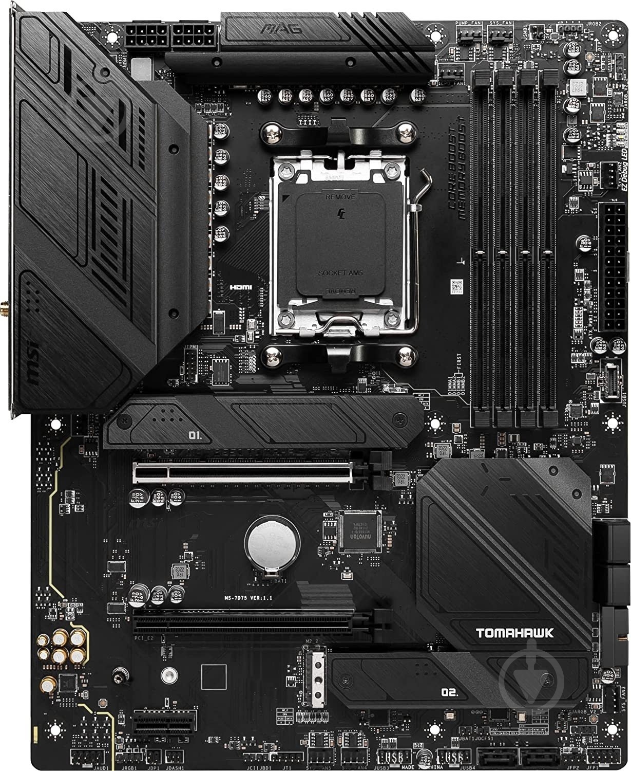 Материнская плата MSI 911-7D75-001 (Socket AM5, AMD B650, ATX) - фото 1