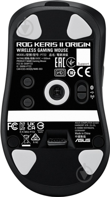 Мышь Asus ROG Keris II Origin Wireless/Bluetooth/USB black (90MP04A0-BMUA00) - фото 10 Мышь Asus ROG Keris II Origin Wireless/Bluetooth/USB black (90MP04A0-BMUA00) - фото 10