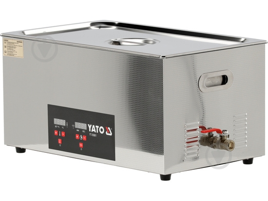 Мойка для мастерской YATO YT-55801 - фото 3