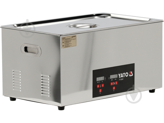 Мойка для мастерской YATO YT-55801 - фото 2