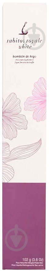 Конфеты глазированные Rabitos Royale Инжир в белом шоколаде 102 г (33368) - фото 1 Конфеты глазированные Rabitos Royale Инжир в белом шоколаде 102 г (33368) - фото 1