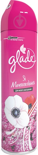 Освіжувач повітря Glade Я мрійлива 300 мл - фото 1 Освіжувач повітря Glade Я мрійлива 300 мл - фото 1