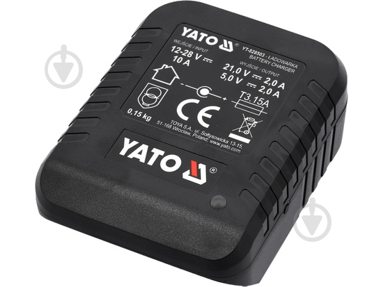 Зарядное устройство YATO 18,0V 2Ah YT-828503 - фото 5