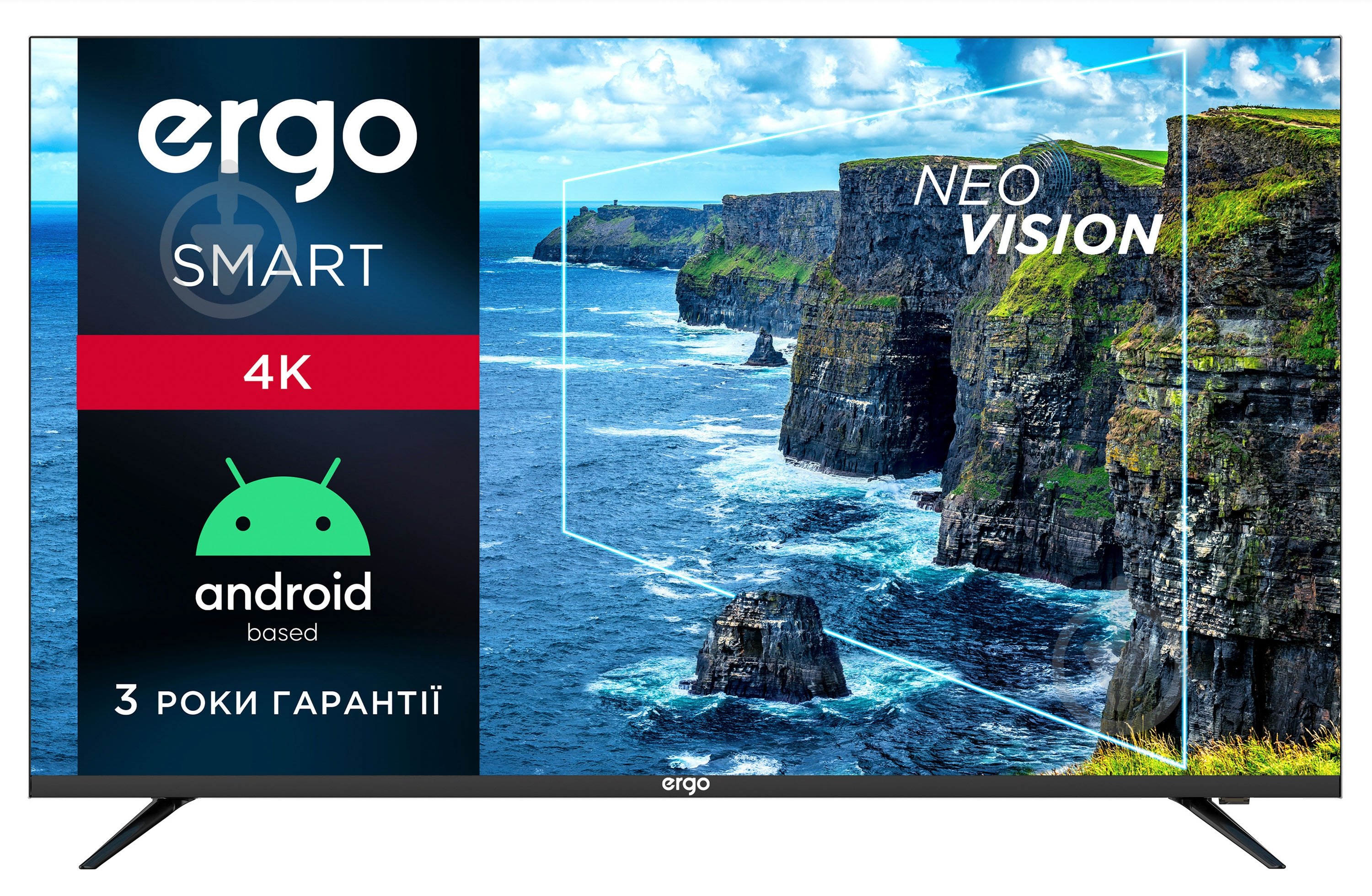 Телевизор Ergo 43DUS6100 - фото 1