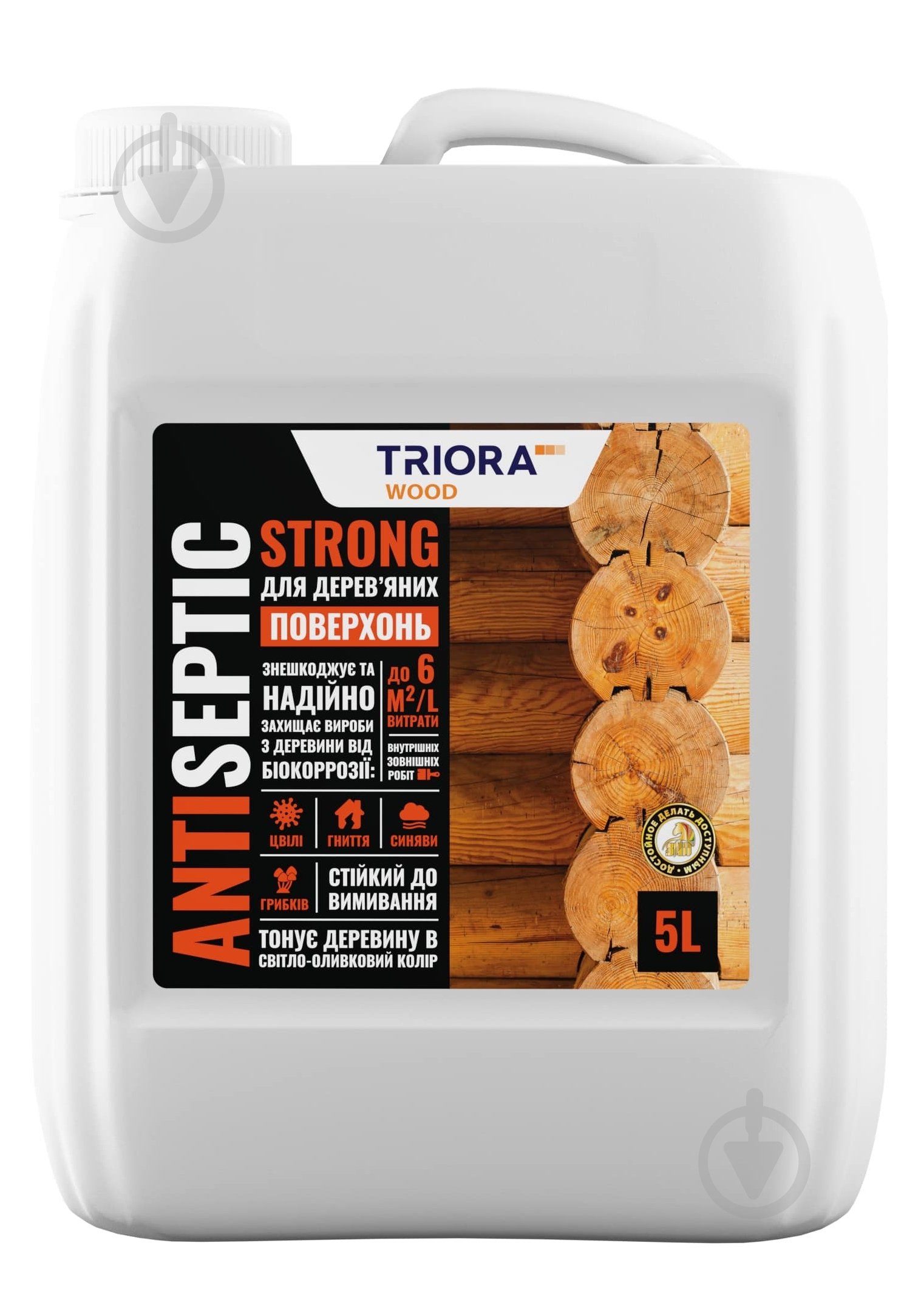 Антисептик Triora для деревини ANTISEPTIC STRONG 5 л - фото 1