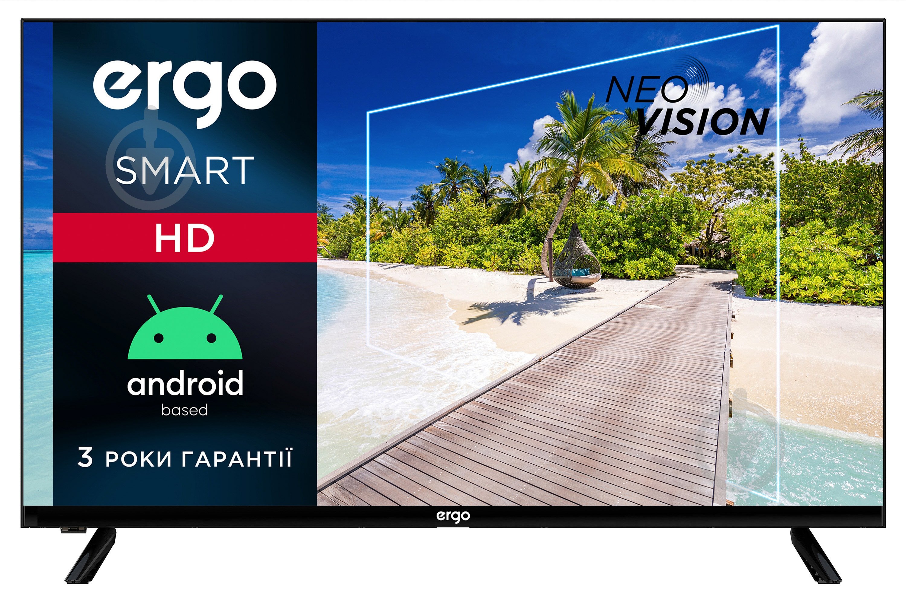 Телевизор Ergo 32DHS6100 - фото 1 Телевизор Ergo 32DHS6100 - фото 1