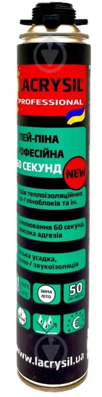 Піна-клей Lacrysil професійна 60 секунд 800 мл - фото 3