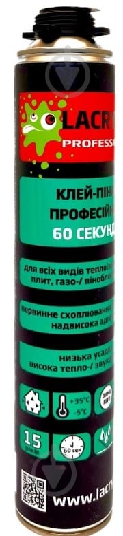 Піна-клей Lacrysil професійна 60 секунд 800 мл - фото 2