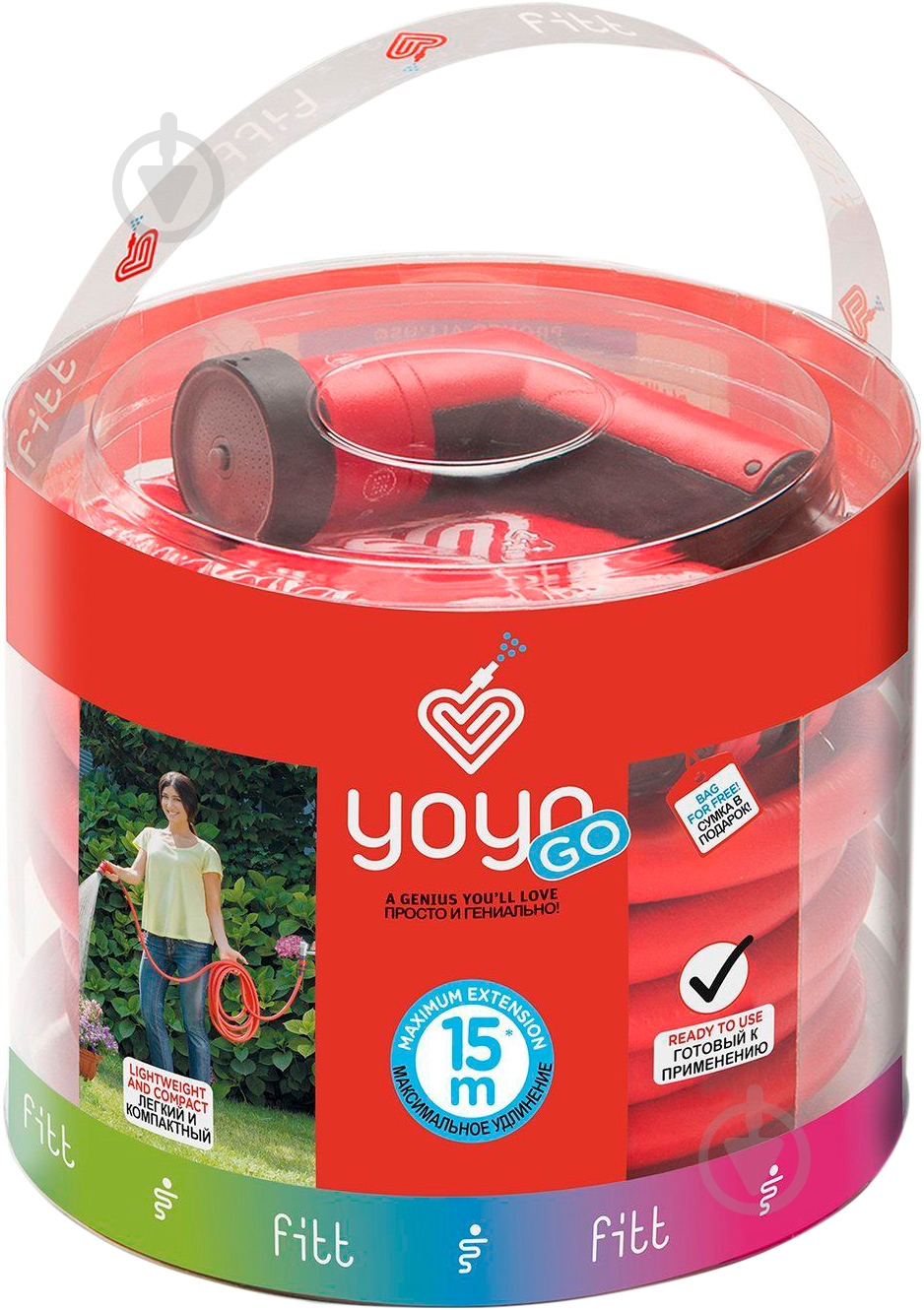 Шланг для полива YOYO 15 м - фото 2