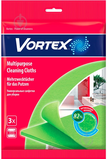 Набор салфеток Vortеx вискозных 3 шт./уп. зеленые - фото 1