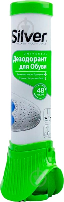 Дезодорант для обуви Silver 100 мл - фото 1