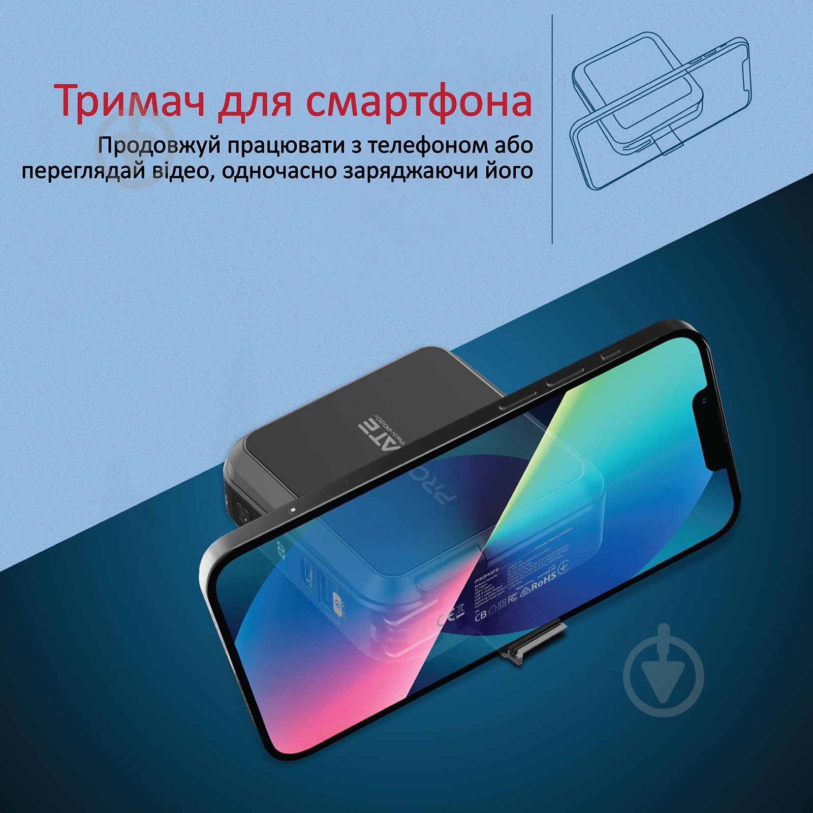 Повербанк Promate PowerPack-PD20+ 15000 mAh (powerpack-pd20+.black) - фото 7 Повербанк Promate PowerPack-PD20+ 15000 mAh (powerpack-pd20+.black) - фото 7