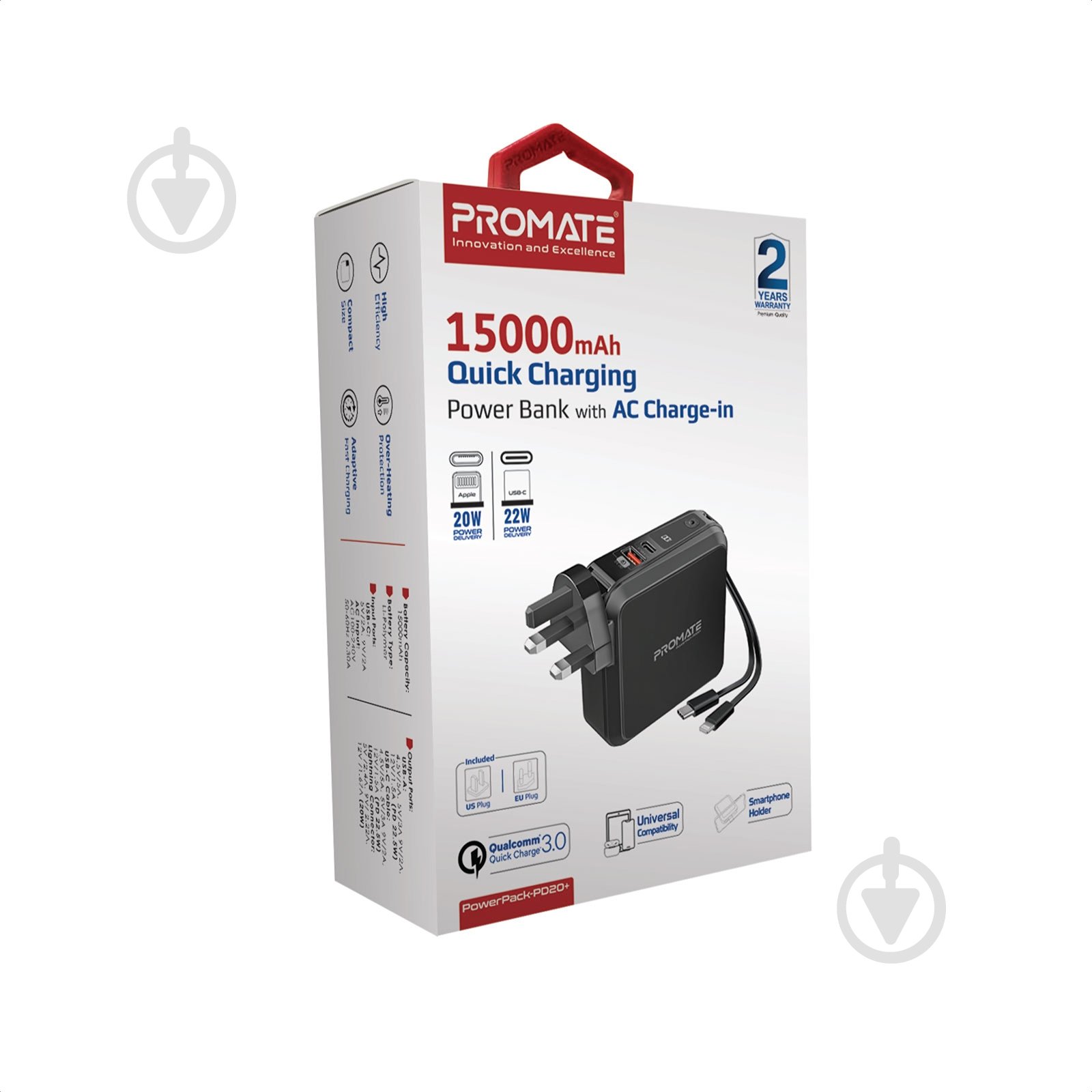 Повербанк Promate PowerPack-PD20+ 15000 mAh (powerpack-pd20+.black) - фото 8 Повербанк Promate PowerPack-PD20+ 15000 mAh (powerpack-pd20+.black) - фото 8