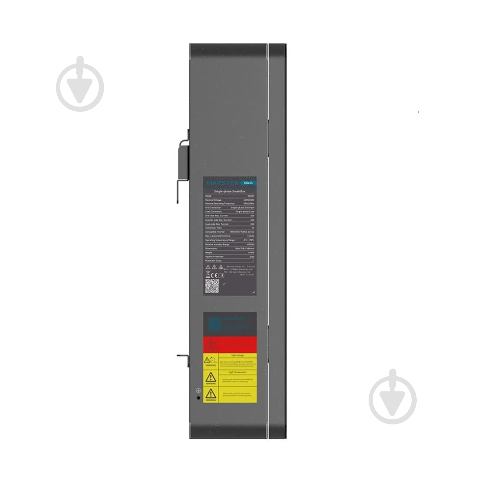 Коробка коммуникационная Marstek Smartbox-DB63S - фото 4