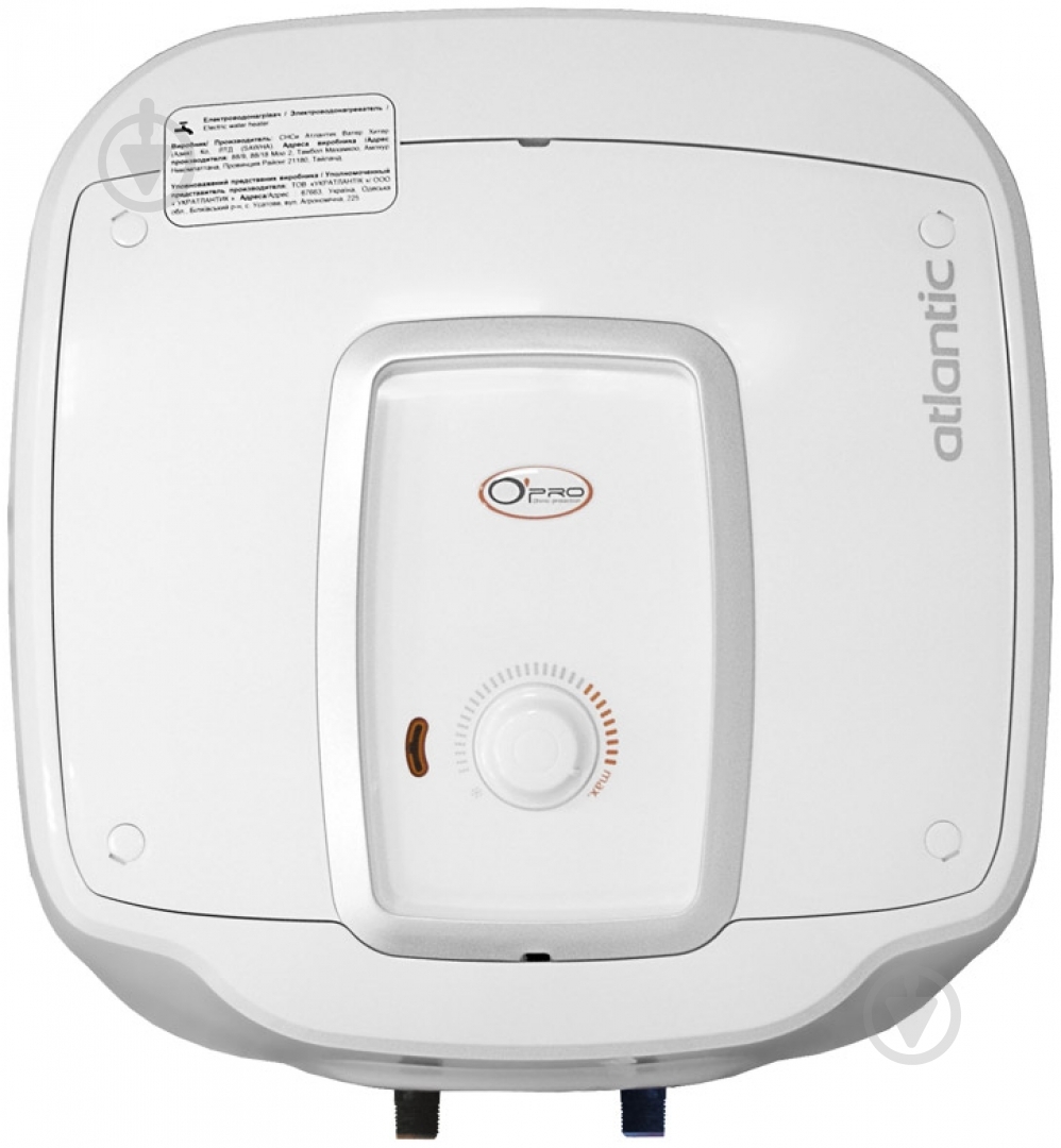Бойлер Atlantic Ondeo SWH 30 M - фото 1