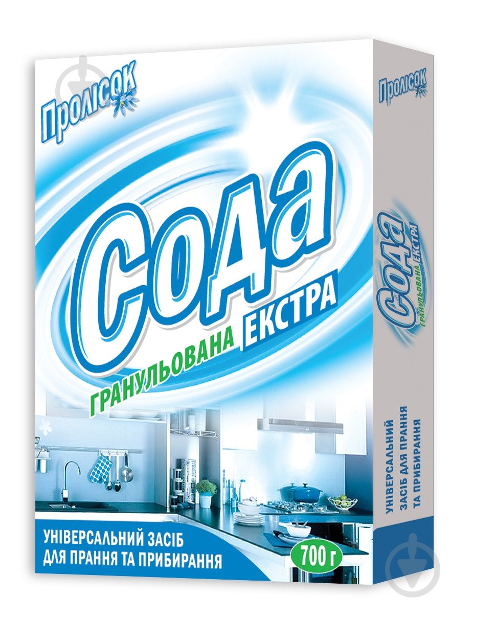 Универсальное средство Пролісок Сода кальцинированная 700 г - фото 1