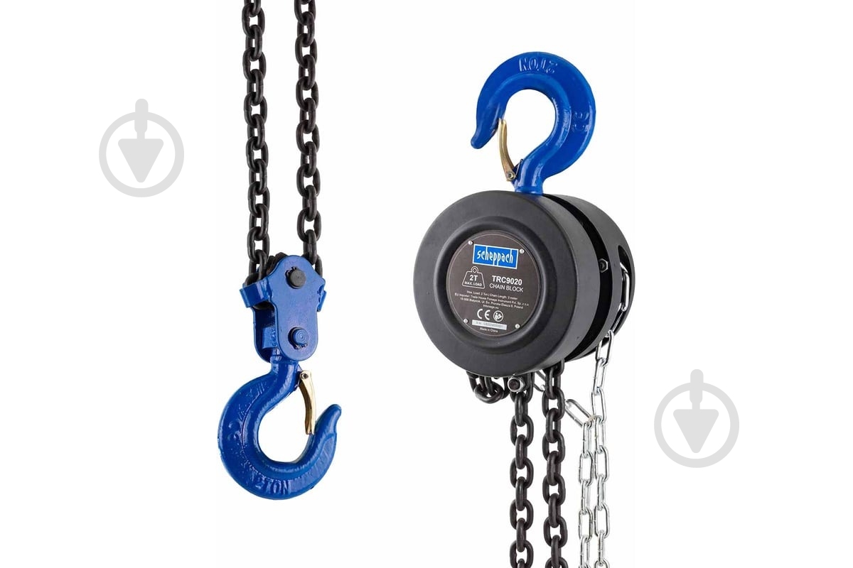 Таль цепная Scheppach 2 т SCH-TRC9020 - фото 2