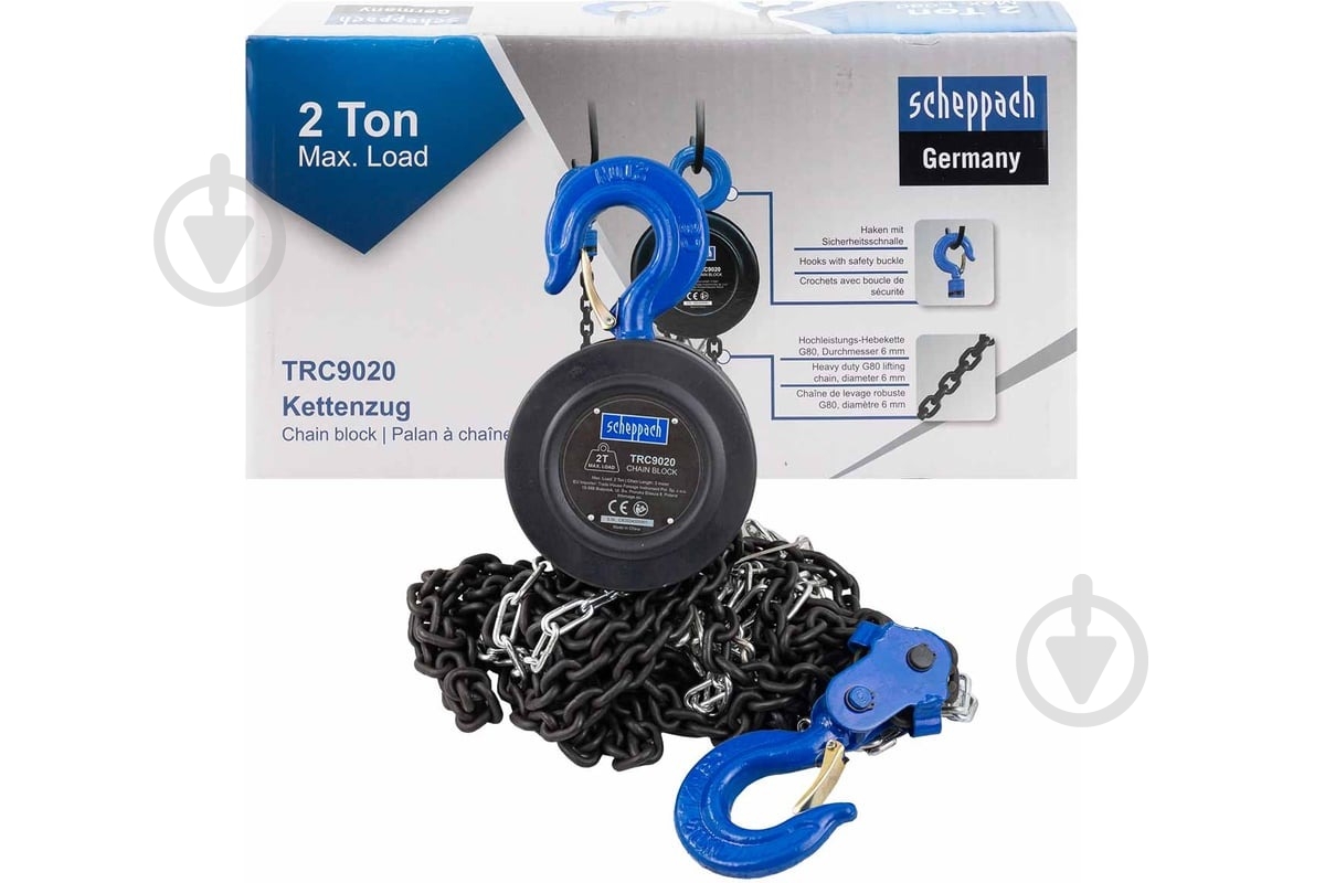 Таль цепная Scheppach 2 т SCH-TRC9020 - фото 1