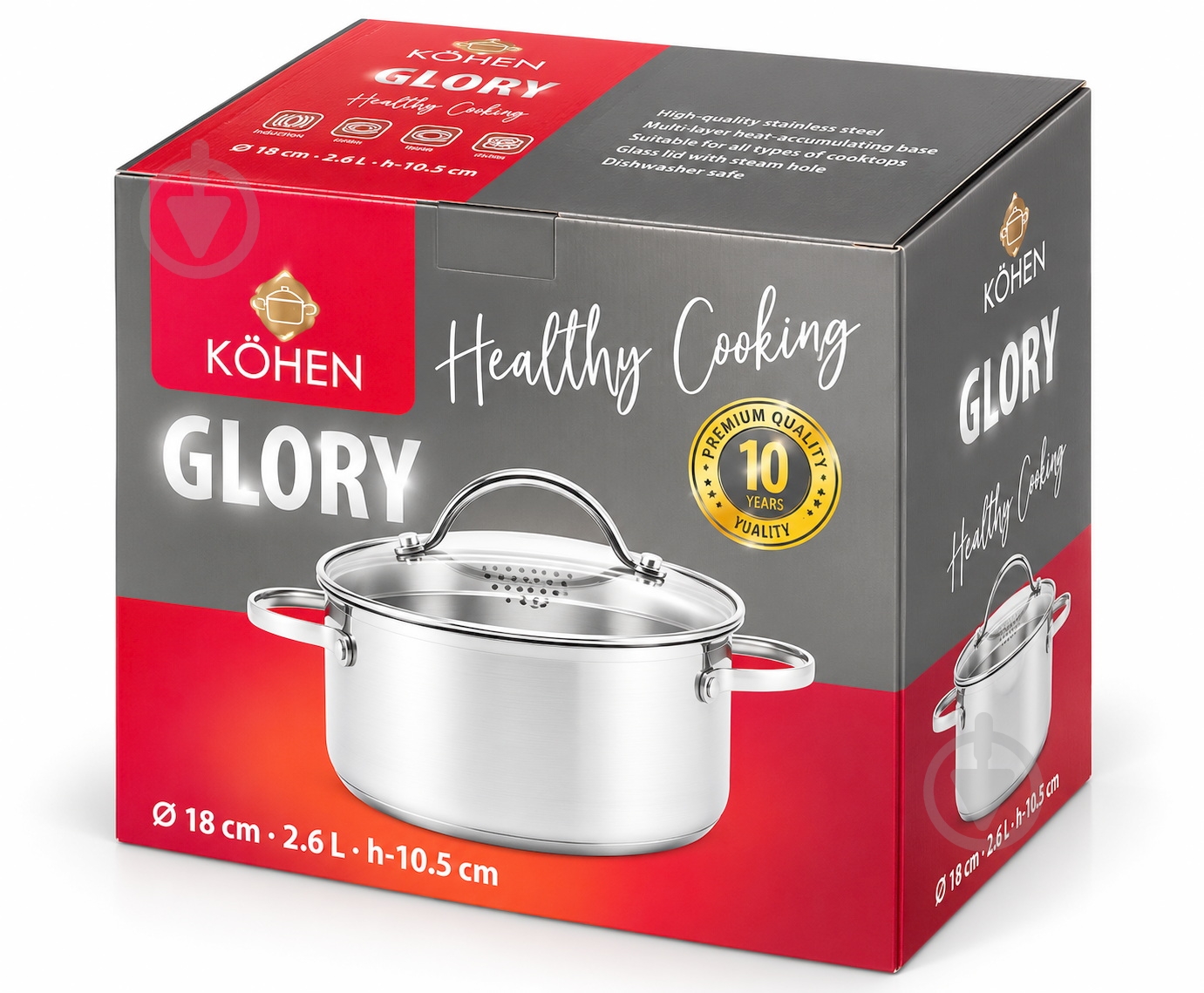 Кастрюля с крышкой Kohen Glory 2,6 л KN99004 - фото 5