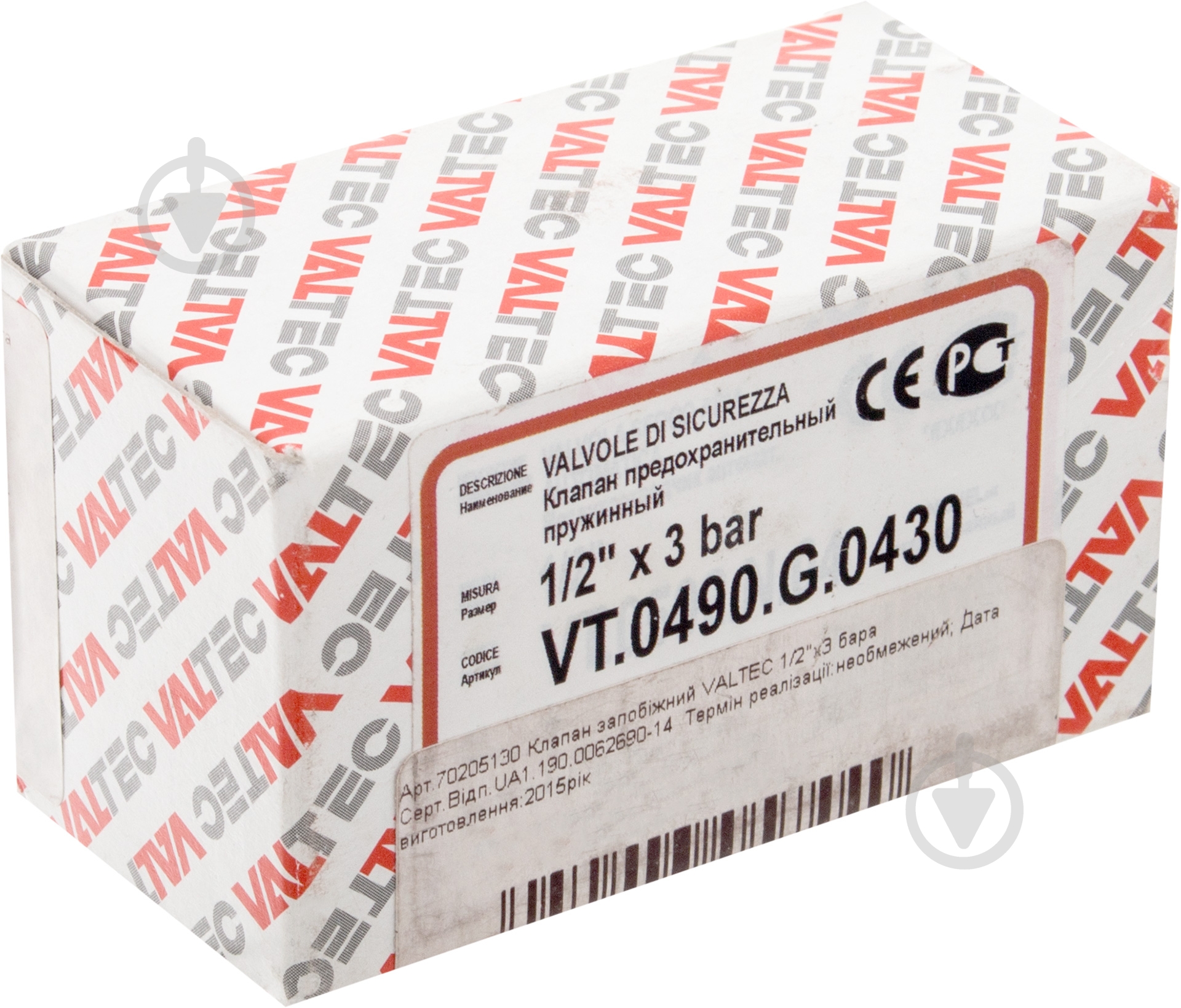 Предохранительный клапан Valtec VT.0490.G.0430 1/2х3 бара - фото 5