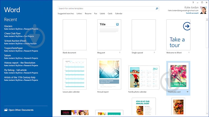 Программное обеспечение Microsoft Office 365 Personal All Languages (QQ2-00004) - фото 2