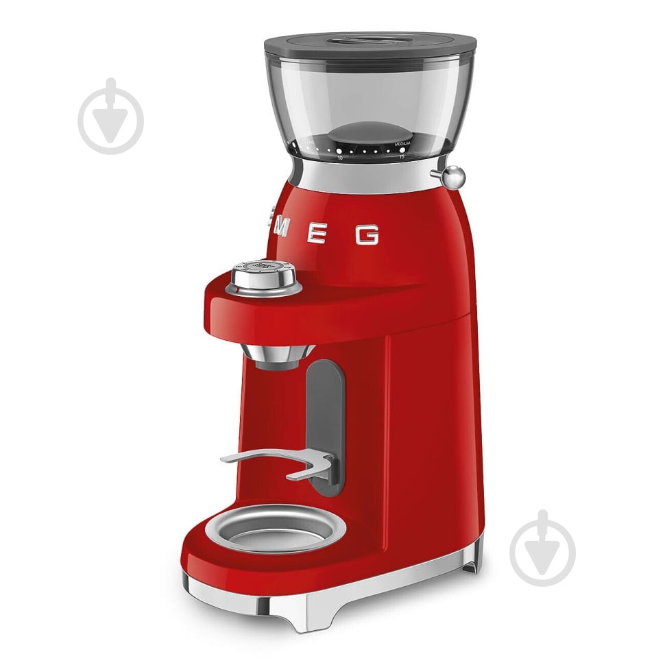 Кофемолка Smeg CGF03RDEU - фото 5 Кофемолка Smeg CGF03RDEU - фото 5