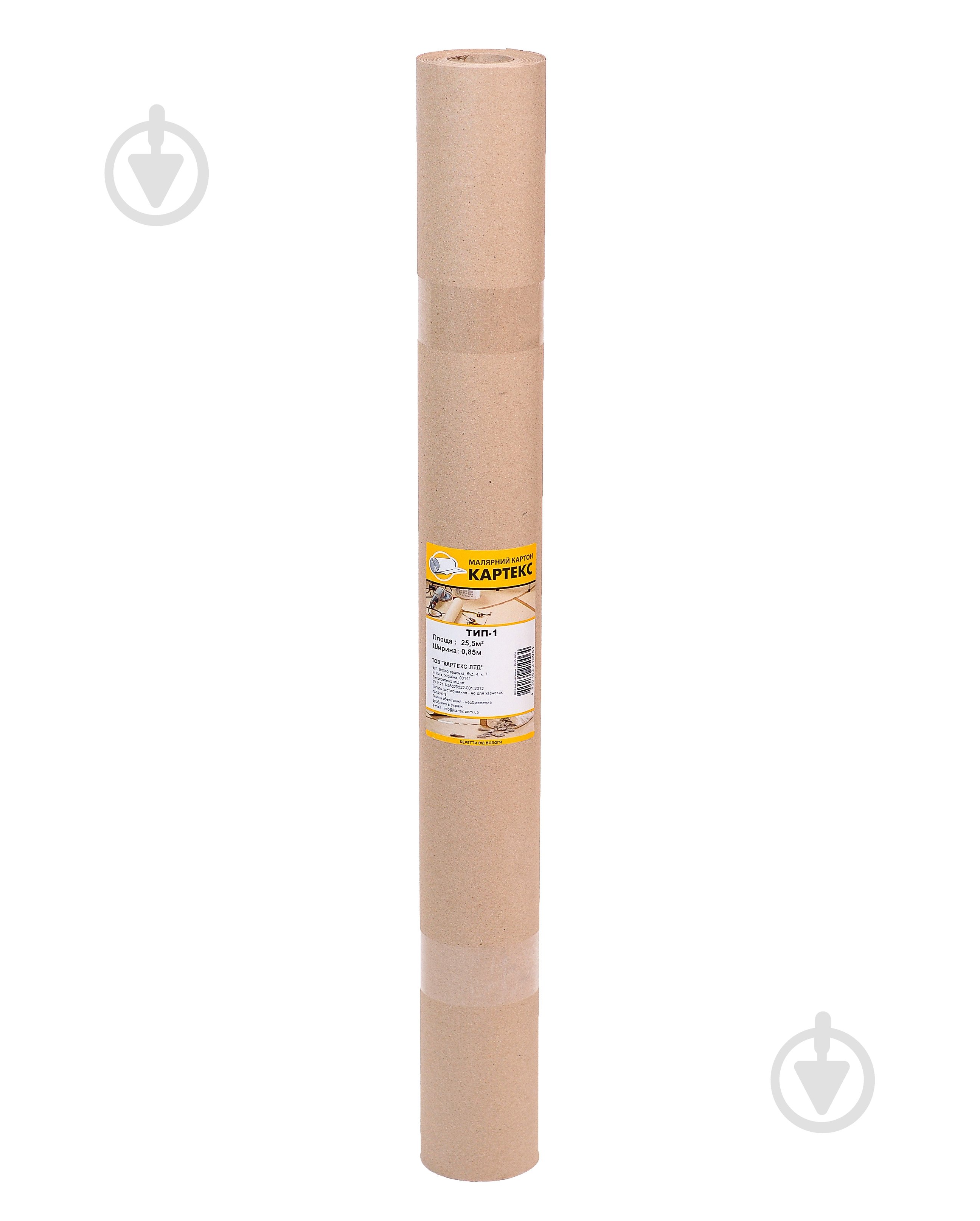 Картон малярный Картекс ТИП-1 25,5 кв.м - фото 1