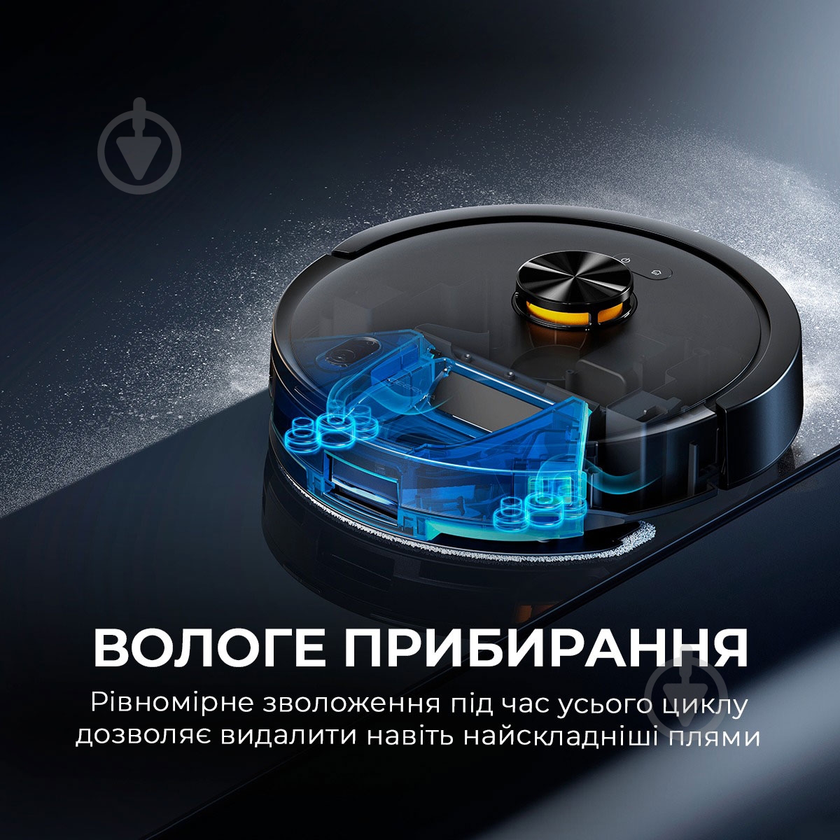 Робот-пылесос Deerma DEM-S30 - фото 2