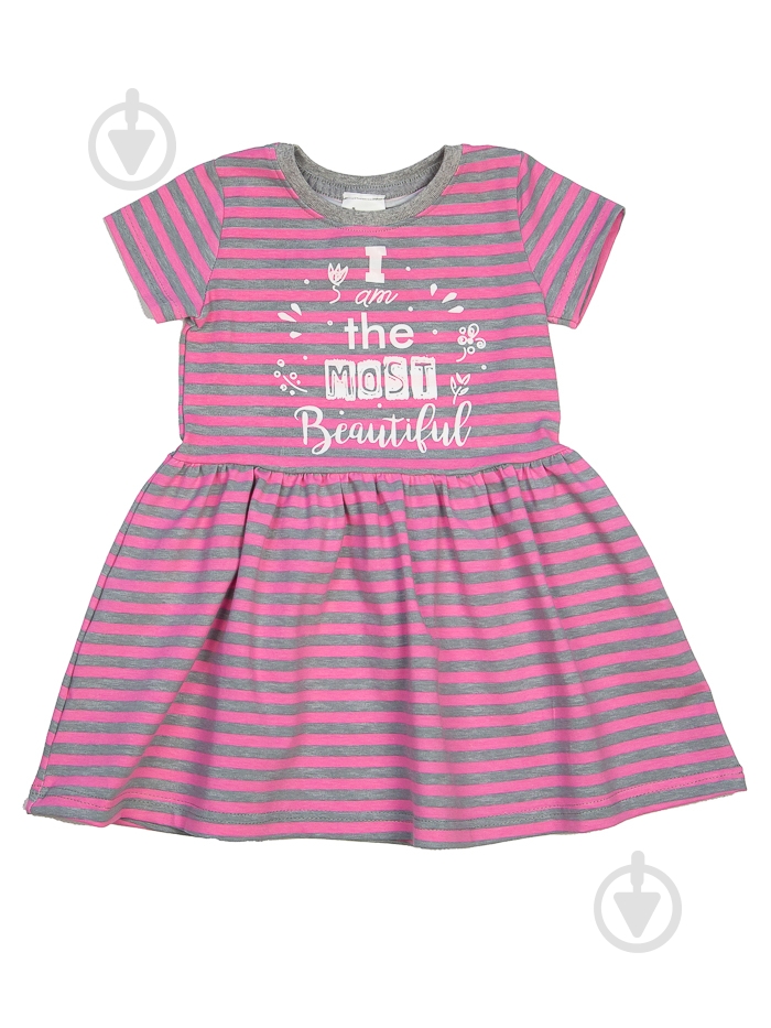 Сукня Luna Kids смужка р.128 рожевий - фото 1