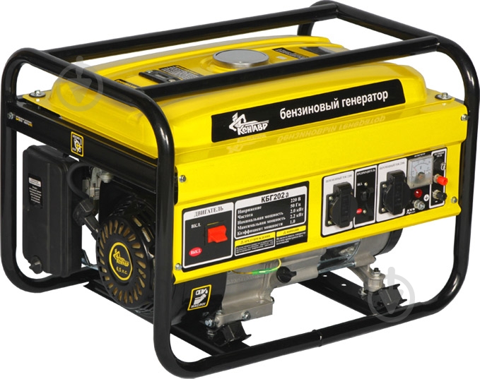 Генератор бензиновый Кентавр 2 кВт / 2,2 кВт 220 В 119625 - фото 2