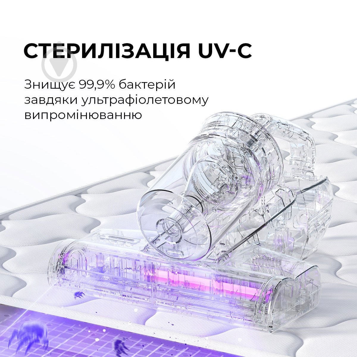 Пилосос JIMMY BX5PRO - фото 9 Пилосос JIMMY BX5PRO - фото 9