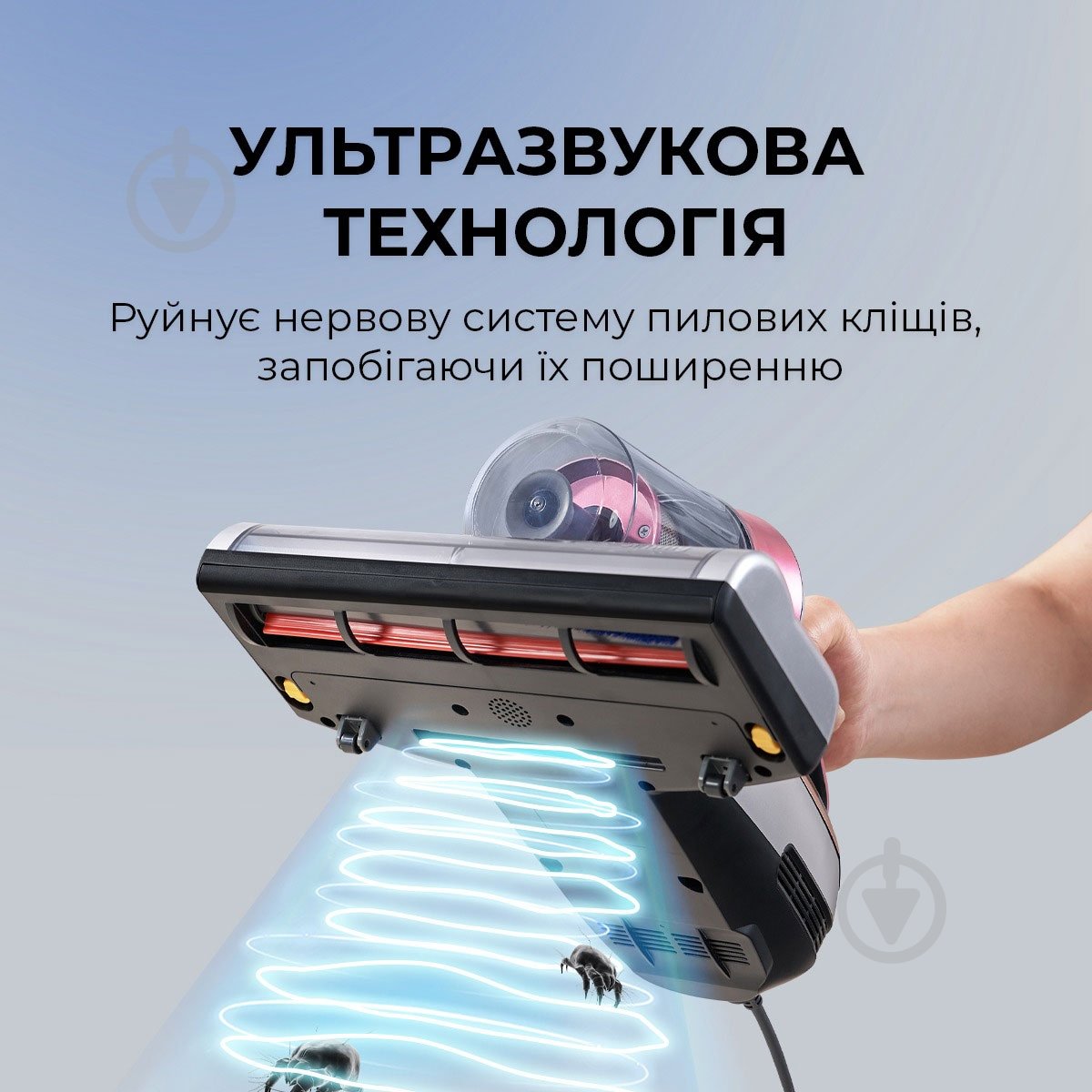 Пилосос JIMMY BX5PRO - фото 4 Пилосос JIMMY BX5PRO - фото 4