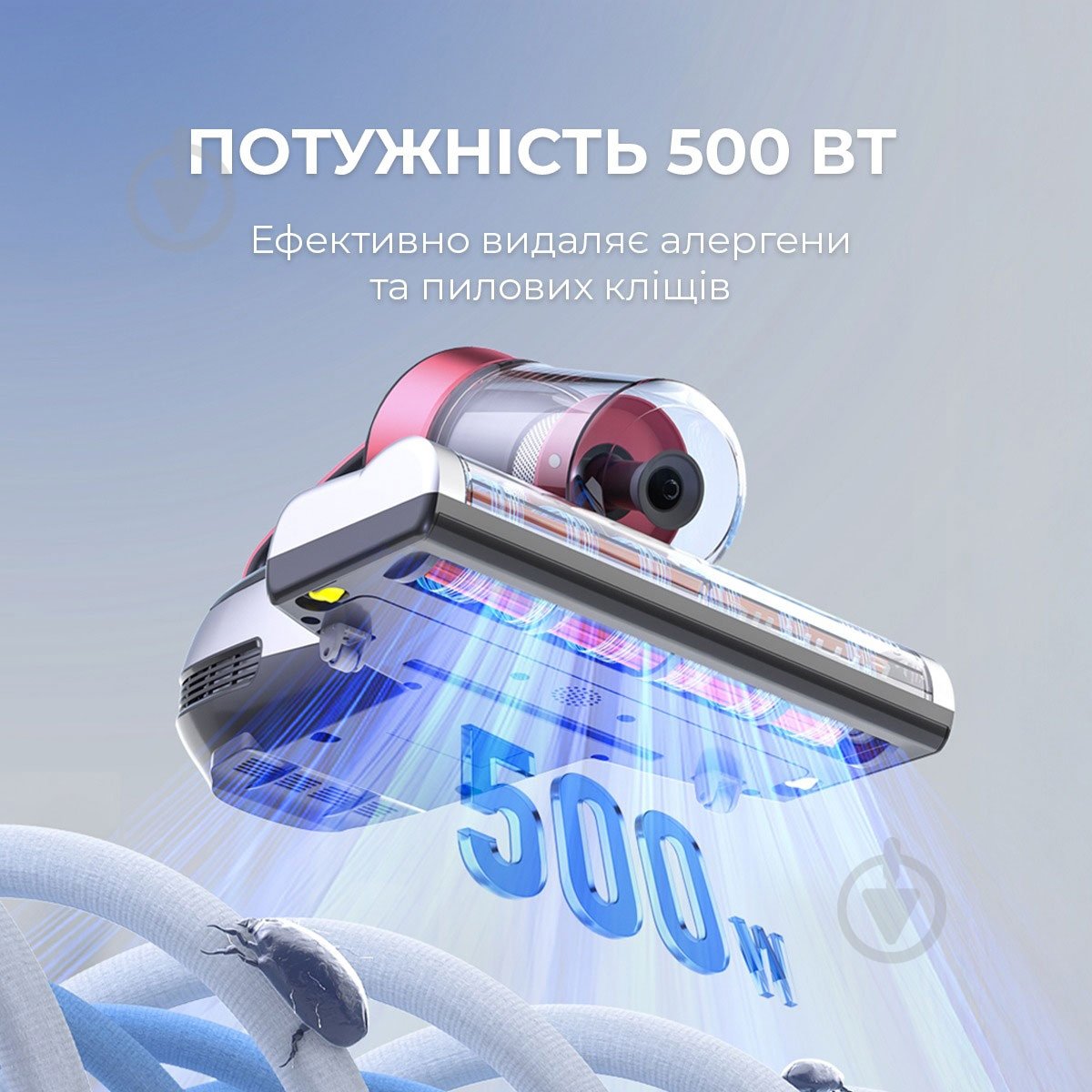 Пилосос JIMMY BX5PRO - фото 7 Пилосос JIMMY BX5PRO - фото 7