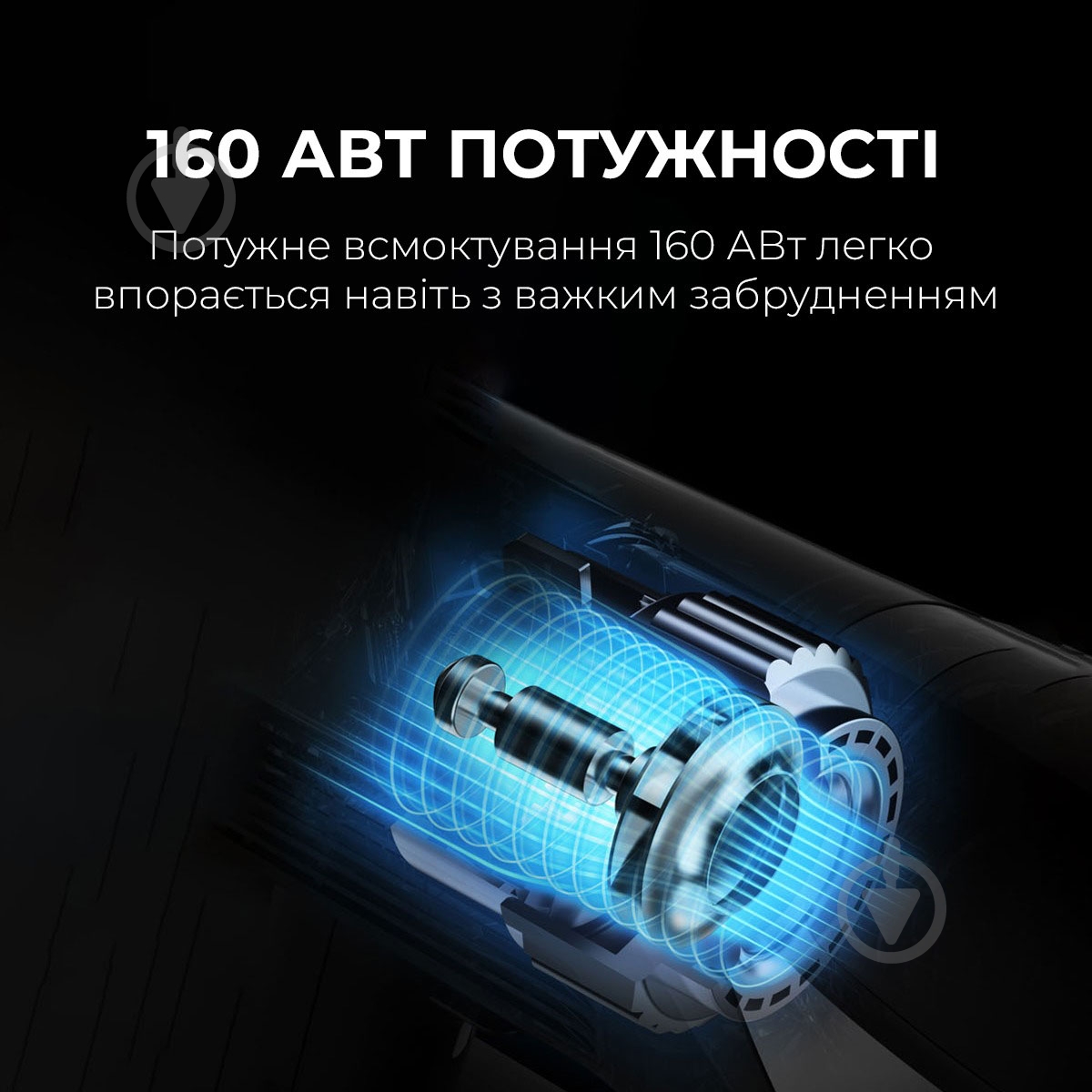 Пилосос акумуляторний JIMMY JV9PRO AQUA - фото 2 Пилосос акумуляторний JIMMY JV9PRO AQUA - фото 2