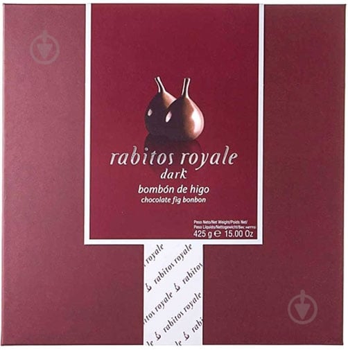 Конфеты глазированные Rabitos Royale Инжир в темном шоколаде 425 г (53320) - фото 1 Конфеты глазированные Rabitos Royale Инжир в темном шоколаде 425 г (53320) - фото 1