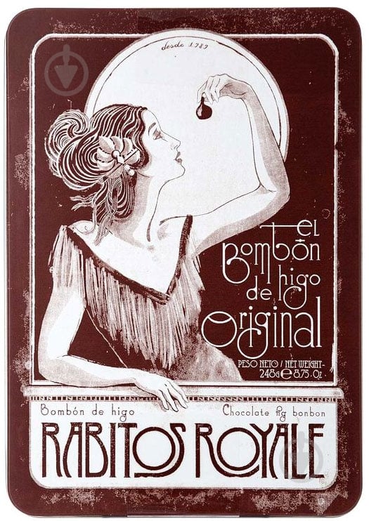 Конфеты глазированные Rabitos Royale Инжир в темном шоколаде 248 г (T8749) - фото 1 Конфеты глазированные Rabitos Royale Инжир в темном шоколаде 248 г (T8749) - фото 1