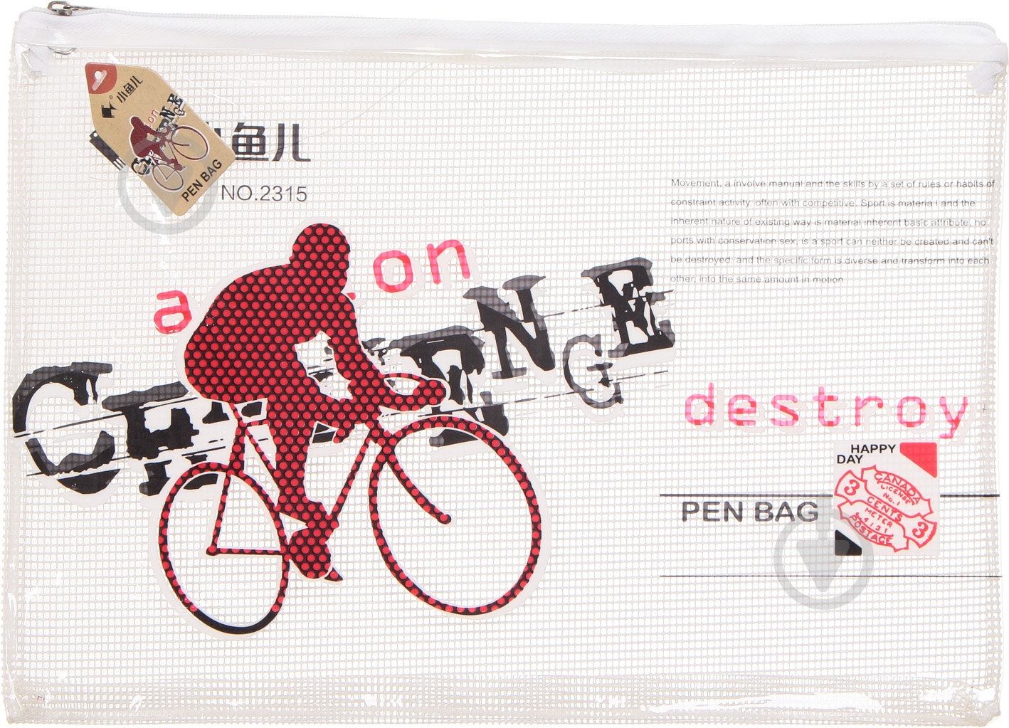 Папка Олимпиада красная - фото 1 Папка Олимпиада красная - фото 1